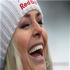 비행기,여자,우승