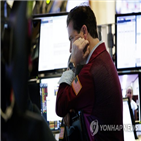 주식시장,트럼프,폭락