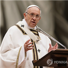 평화,교황