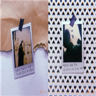 박보람,마요,가사,노래