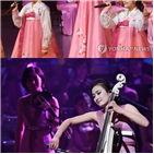 북한,예술단,무대,공연,노래,가수,관객,다시