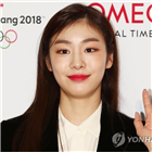 성화,김연아,점화,점화자,남북,봉송,평창올림픽,올림픽,대회,최종