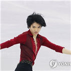 차준환,경기,연습,관중,연기