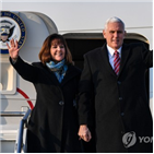 펜스,부통령,천안함,방문