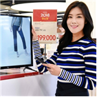 하이얼,판매,화면