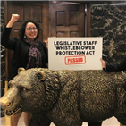 의원,가르시아,캘리포니아,미투