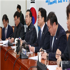 한국당,보이콧,위원장,국회,민주당