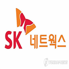 SK네트웍스,영업이익,작년