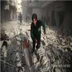 공습,시리아군,나흘간,시리아,유엔