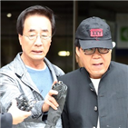 그림,재판,혐의