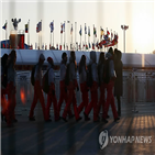 기대,평창올림픽