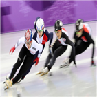 쇼트트랙,남자,준결승