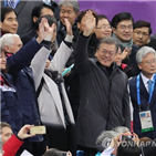 경기,대통령,펜스