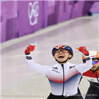 선수,축하,대구