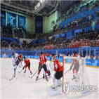 단일팀,경기,남북,올림픽,생각