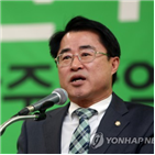 성사,남북정상회담,협력