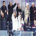 경기,대통령,관람,단일팀