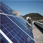 직원,뇌물,징역