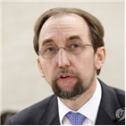 시리아,유엔,민간인,정부군