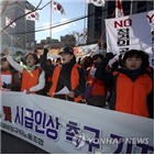 소송,여가부,아이돌보미,체불임금