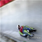 올림픽,오브라토프,루지,출전,핸드볼,크로아티아