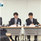 기술탈취,중소기업,기술,대기업