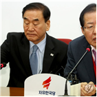 대표,이재오,늘푸른한국당,한국당,입당,해산