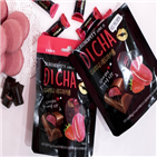 크라운제과,초콜릿