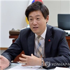 세종시,시장,의장,시민