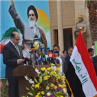 이란,이라크,협력