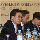 한국,우즈베키스탄,정부,기업