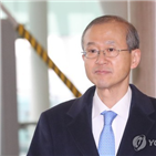 이라크,정부,회의,재건