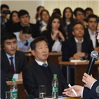 한국,우즈베크,부총리