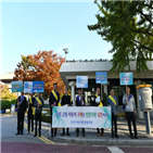 한국,부평공장,폐쇄,관계자,인천,군산공장,가동률