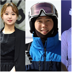 최재우,손연재,김연아,동계올림픽