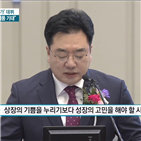 상장,제약,바이오주,동구바이오제약,공모가