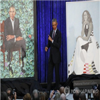 오바마,초상화,대통령,미셸,에이미