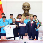 베트남,경매,유니폼,감독