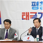 북한,북핵,폐기,한반도,환각제,대통령