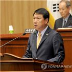 마을버스,시내버스,운행,사업자