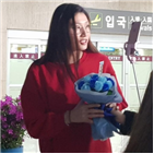 김연경,쇼트트랙,선수,응원,올림픽