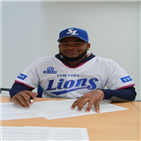 삼성,보니야,평균자책점,통산,능력