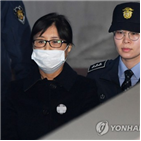 검찰,최순실,삼성,관련,뇌물