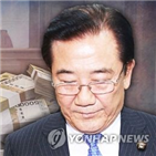 의원,검찰,오후