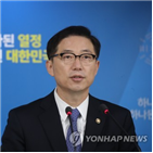 북한,면담,주한,차관