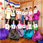 플랜에이,인사,에이핑크,아티스트