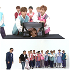 한우,세븐틴,게임,유닛,대결