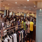 신세계백화점,최대