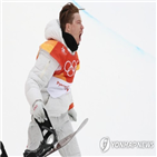 화이트,대회,결선,올림픽