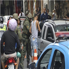 리우,경찰관,카니발,총격전,축제